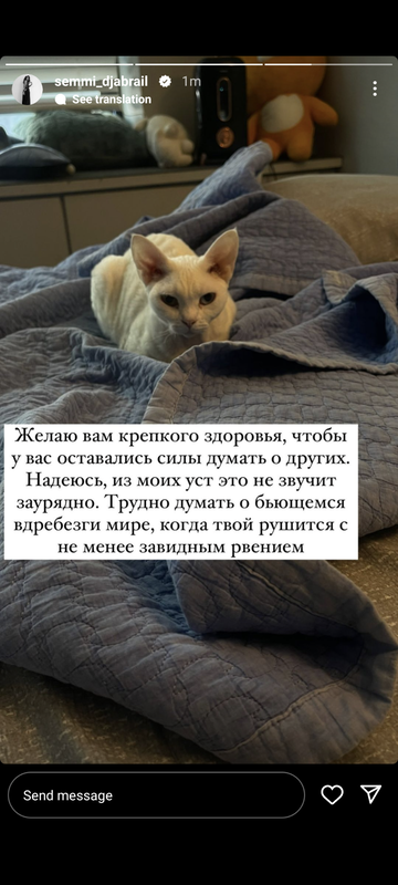 https://upforme.ru/uploads/001b/92/d8/1041/t468243.png