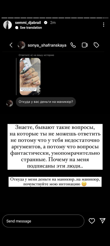 https://upforme.ru/uploads/001b/92/d8/1041/t468660.png