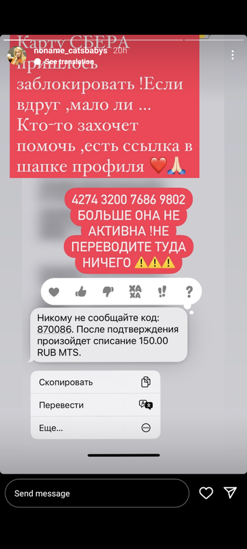 https://upforme.ru/uploads/001b/92/d8/1041/t484424.png