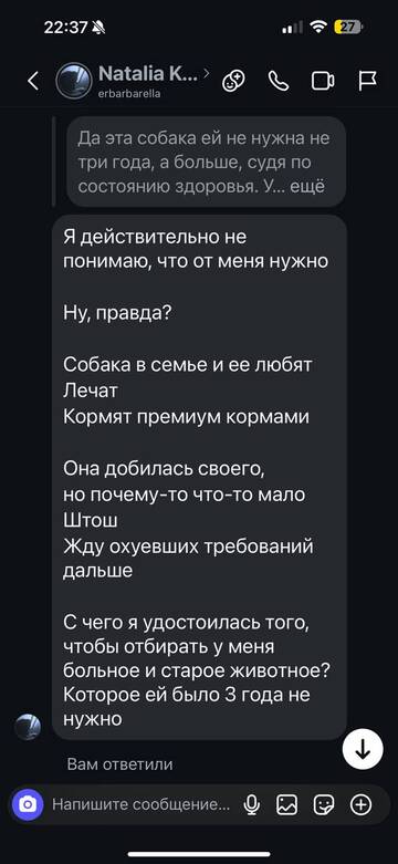 https://upforme.ru/uploads/001b/92/d8/1041/t486122.jpg