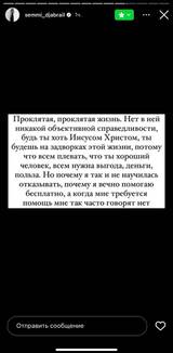 https://upforme.ru/uploads/001b/92/d8/1041/t487855.jpg