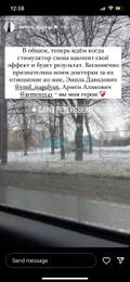https://upforme.ru/uploads/001b/92/d8/1041/t488712.jpg