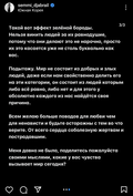 https://upforme.ru/uploads/001b/92/d8/1041/t494236.png