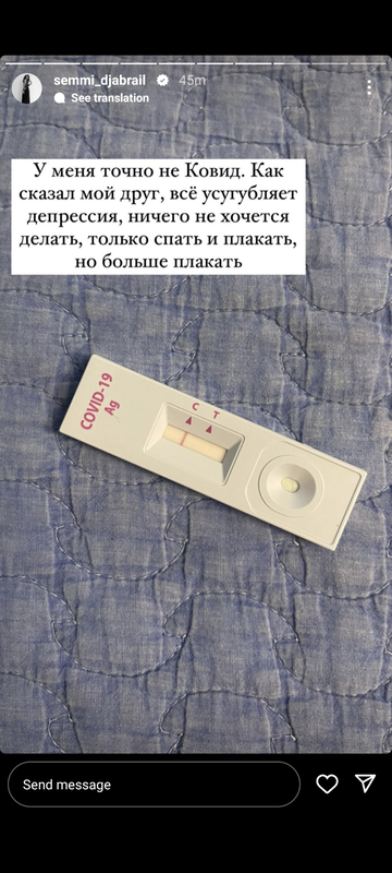 https://upforme.ru/uploads/001b/92/d8/1041/t503518.png