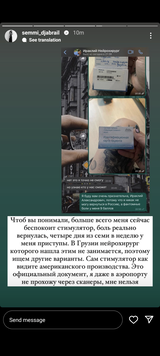 https://upforme.ru/uploads/001b/92/d8/1041/t532877.png