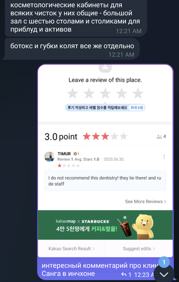 https://upforme.ru/uploads/001b/92/d8/1041/t533533.png