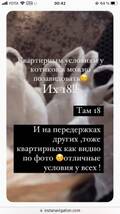 https://upforme.ru/uploads/001b/92/d8/1041/t560209.jpg