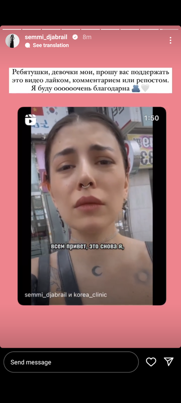 https://upforme.ru/uploads/001b/92/d8/1041/t567399.png