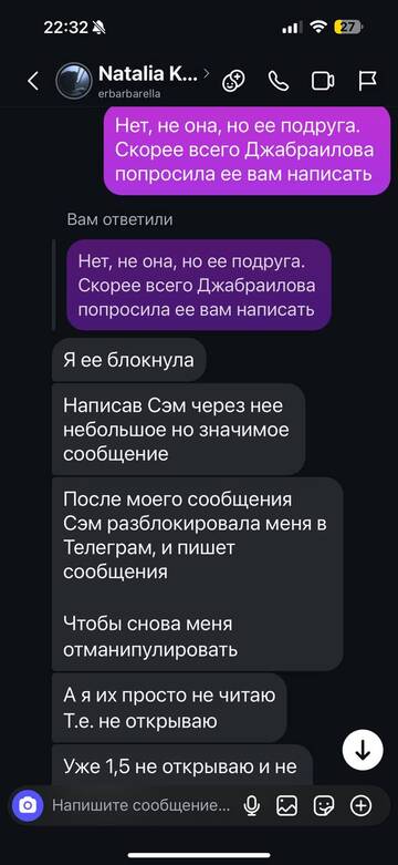 https://upforme.ru/uploads/001b/92/d8/1041/t568640.jpg