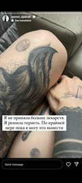 https://upforme.ru/uploads/001b/92/d8/1041/t569761.png