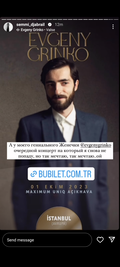 https://upforme.ru/uploads/001b/92/d8/1041/t58528.png