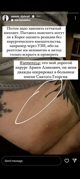 https://upforme.ru/uploads/001b/92/d8/1041/t605857.png