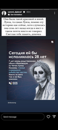 https://upforme.ru/uploads/001b/92/d8/1041/t607857.png