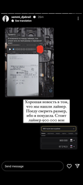 https://upforme.ru/uploads/001b/92/d8/1041/t608050.png