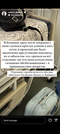 https://upforme.ru/uploads/001b/92/d8/1041/t609485.png