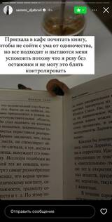 https://upforme.ru/uploads/001b/92/d8/1041/t623184.jpg