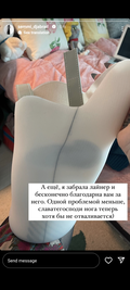 https://upforme.ru/uploads/001b/92/d8/1041/t623188.png
