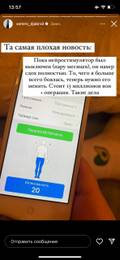 https://upforme.ru/uploads/001b/92/d8/1041/t629542.jpg