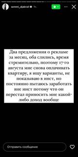 https://upforme.ru/uploads/001b/92/d8/1041/t634601.jpg