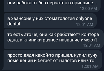 https://upforme.ru/uploads/001b/92/d8/1041/t636962.png