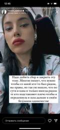 https://upforme.ru/uploads/001b/92/d8/1041/t641668.jpg