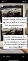 https://upforme.ru/uploads/001b/92/d8/1041/t653350.jpg