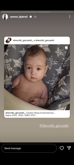 https://upforme.ru/uploads/001b/92/d8/1041/t683086.png