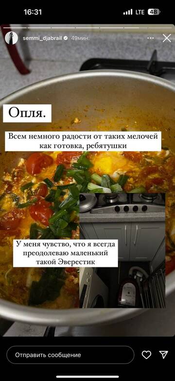 https://upforme.ru/uploads/001b/92/d8/1041/t691876.jpg