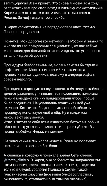 https://upforme.ru/uploads/001b/92/d8/1041/t698860.png