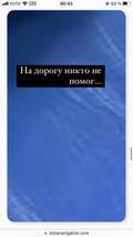https://upforme.ru/uploads/001b/92/d8/1041/t705788.jpg