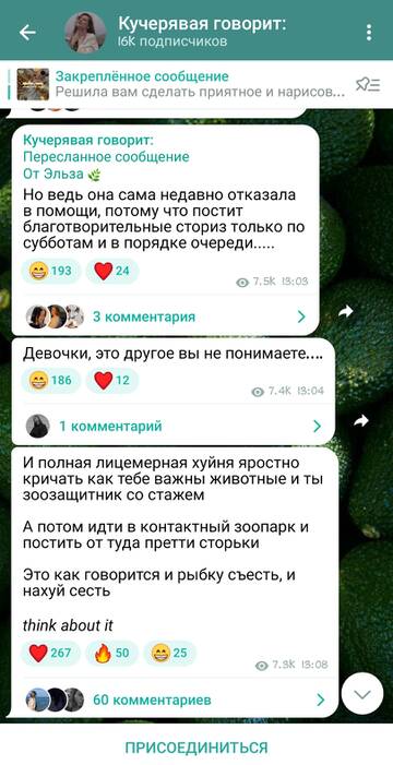 https://upforme.ru/uploads/001b/92/d8/1041/t71037.jpg
