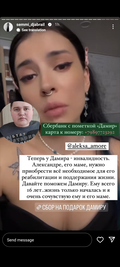 https://upforme.ru/uploads/001b/92/d8/1041/t72513.png