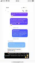https://upforme.ru/uploads/001b/92/d8/1041/t742981.jpg