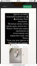 https://upforme.ru/uploads/001b/92/d8/1041/t744042.jpg