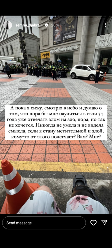 https://upforme.ru/uploads/001b/92/d8/1041/t748411.png