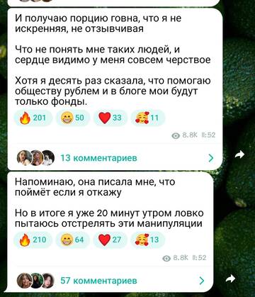 https://upforme.ru/uploads/001b/92/d8/1041/t754855.jpg