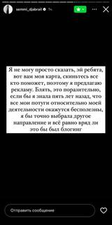 https://upforme.ru/uploads/001b/92/d8/1041/t761197.jpg