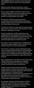https://upforme.ru/uploads/001b/92/d8/1041/t766348.png