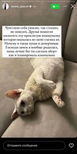 https://upforme.ru/uploads/001b/92/d8/1041/t771629.jpg