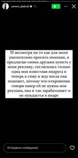 https://upforme.ru/uploads/001b/92/d8/1041/t787237.jpg