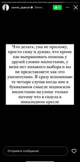 https://upforme.ru/uploads/001b/92/d8/1041/t815859.jpg
