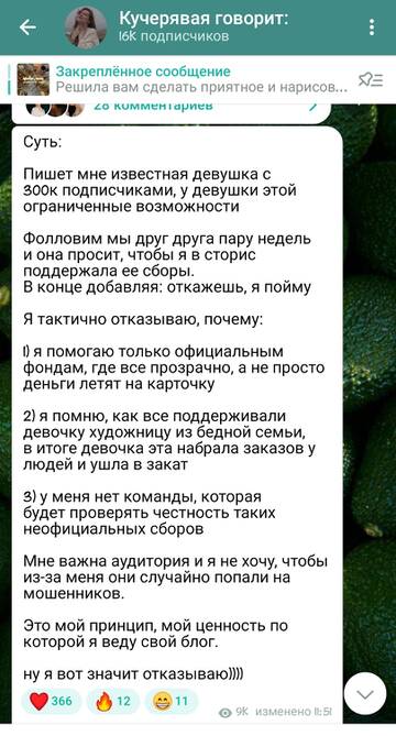 https://upforme.ru/uploads/001b/92/d8/1041/t815999.jpg