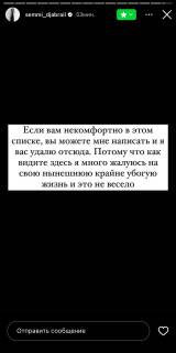 https://upforme.ru/uploads/001b/92/d8/1041/t829020.jpg