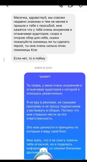 https://upforme.ru/uploads/001b/92/d8/1041/t842287.jpg