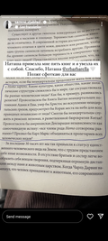 https://upforme.ru/uploads/001b/92/d8/1041/t867921.png