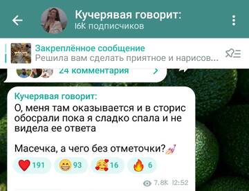 https://upforme.ru/uploads/001b/92/d8/1041/t875521.jpg