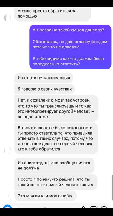 https://upforme.ru/uploads/001b/92/d8/1041/t875671.jpg