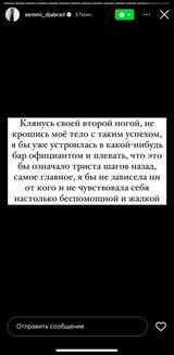 https://upforme.ru/uploads/001b/92/d8/1041/t875780.jpg