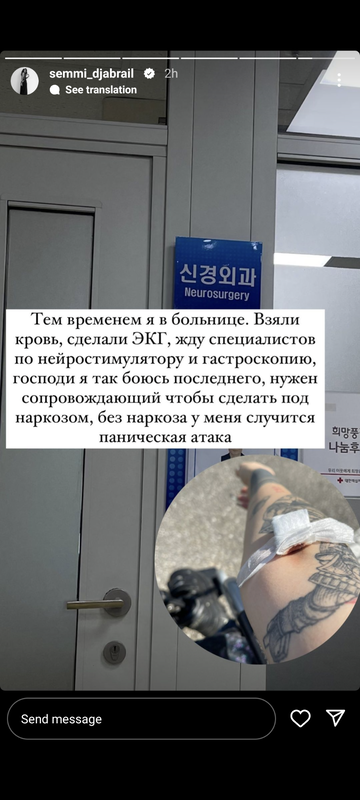 https://upforme.ru/uploads/001b/92/d8/1041/t878946.png
