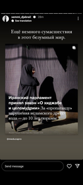 https://upforme.ru/uploads/001b/92/d8/1041/t891528.png